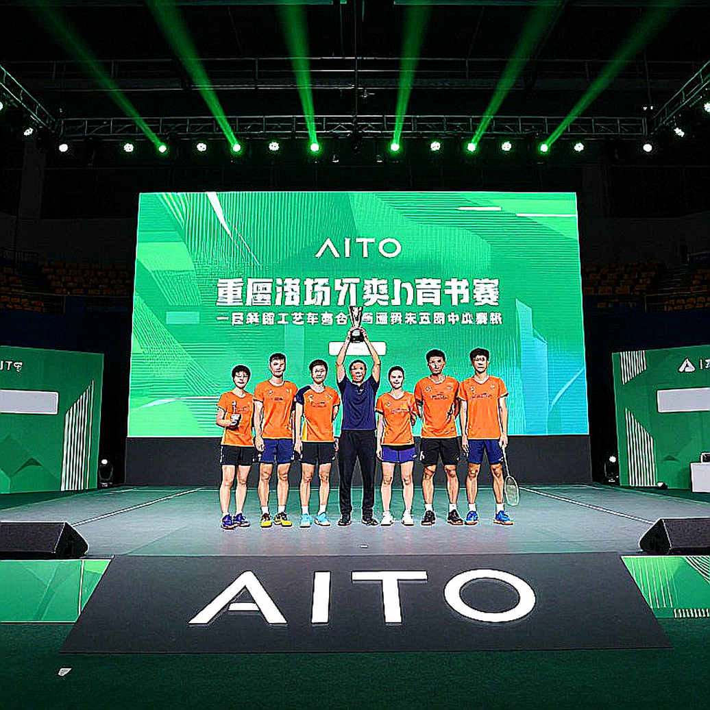 Alwi Farhan, Kento Momota và khoảng trống dữ liệu trước Asian Games 2026
