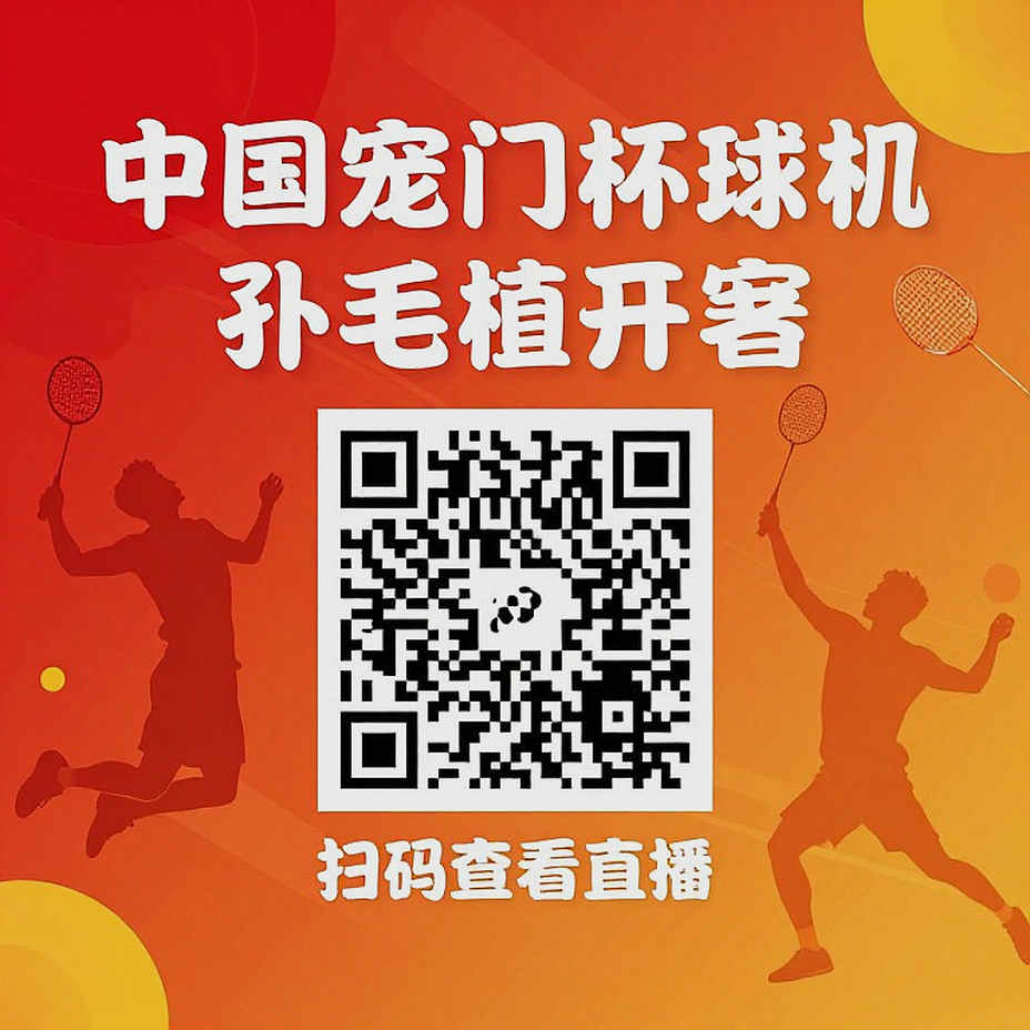 Cầu mây nữ Việt Nam và HCV ASIAD 20: Hai tầng phần thưởng, một khoảng cách chưa được gọi tên Cầu mây nữ Việt Nam và HCV ASIAD 20: Hai tầng phần thưởng, một khoảng cách chưa được gọi tên